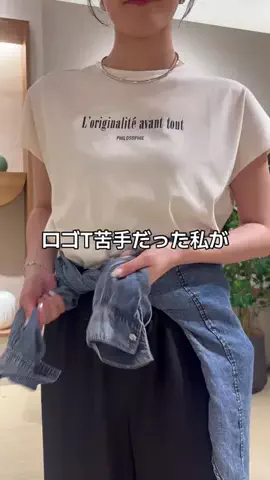 akariのTikTok投稿
