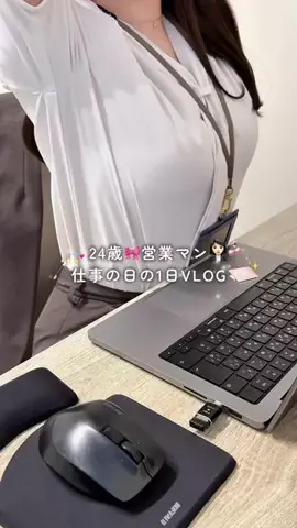 𝑛𝑎𝑛𝑎𝑘𝑎 ❤︎のTikTok投稿