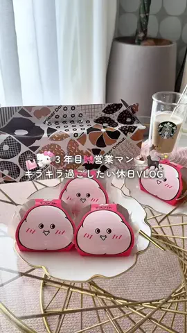 𝑛𝑎𝑛𝑎𝑘𝑎 ❤︎のTikTok投稿