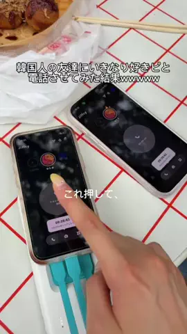 りさ (20)のTikTok投稿
