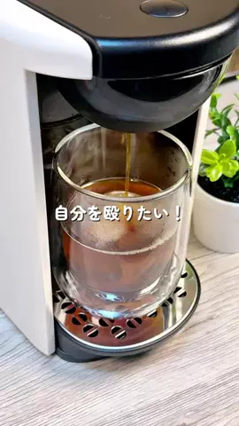 あちこのTikTok投稿