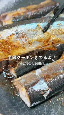 あちこのTikTok投稿