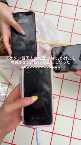 りさ (20)のTikTok投稿