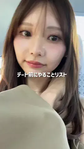 pumiのTikTok投稿