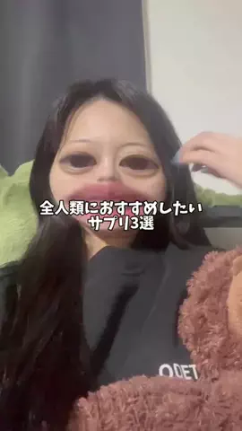 犬は世界を救うのTikTok投稿