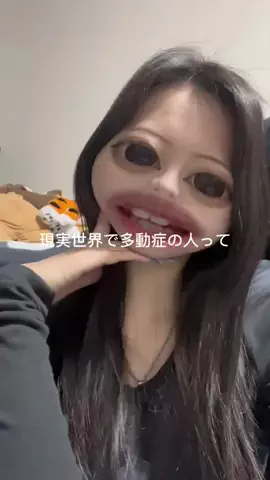 犬は世界を救うのTikTok投稿