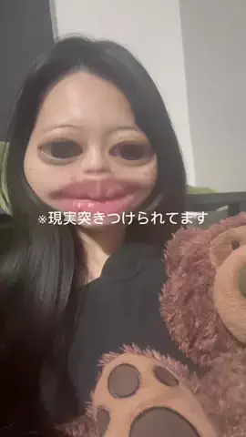 犬は世界を救うのTikTok投稿