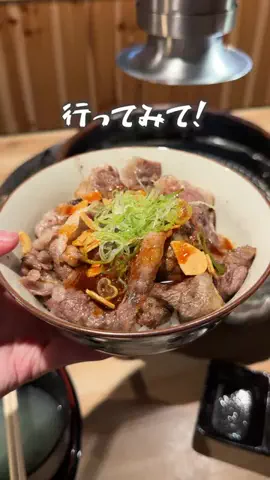 かごキング【鹿児島グルメ多め】のTikTok投稿