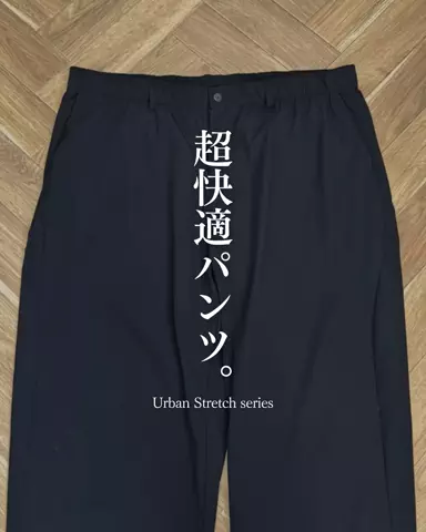 リョウ。| ちょうどいい普段着探しのTikTok投稿