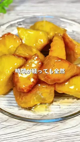 あちこのTikTok投稿