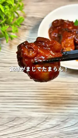 あちこのTikTok投稿