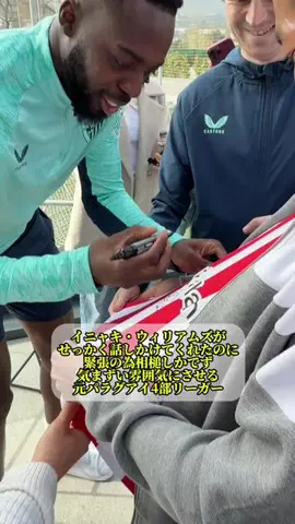 マリンボブのTikTok投稿