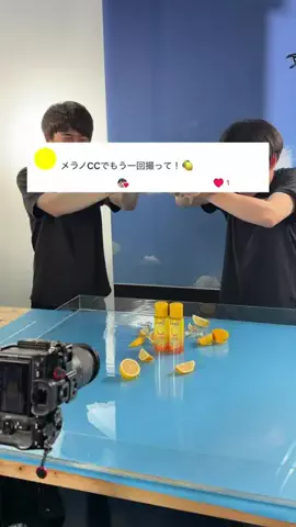 ガダバウツのTikTok投稿