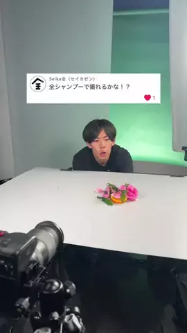 ガダバウツのTikTok投稿