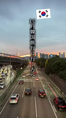 ハングルノート加藤のTikTok投稿