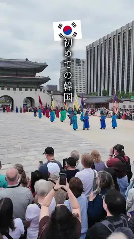 ハングルノート加藤のTikTok投稿