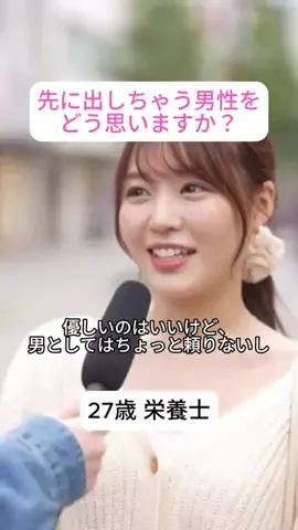 taroのTikTok投稿
