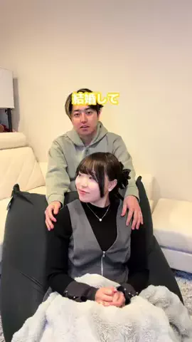 とらうさぎ🐯🐰のTikTok投稿