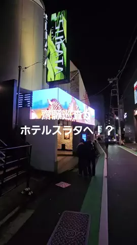 鮎🐟去り際🌬️ｳﾐｶ🌊憂いなし👌のTikTok投稿