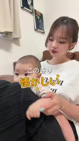 おじゃる。(☁️)のTikTok投稿