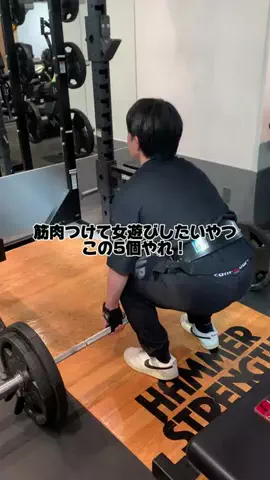 taroのTikTok投稿