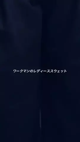 リョウ。| ちょうどいい普段着探しのTikTok投稿