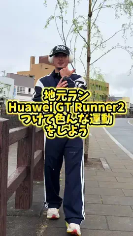 デブスタのTikTok投稿