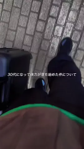 リョウ。| ちょうどいい普段着探しのTikTok投稿