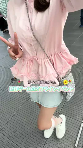 ひ な ひ 🍒🍑のTikTok投稿