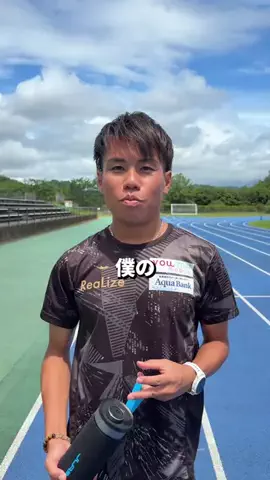 沼口 雅彦｜元箱根駅伝ランナー｜陸上クラブチーム代表のTikTok投稿