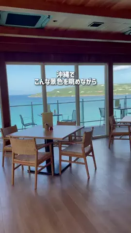 沖縄グルメ／OKINAWA SELECTのTikTok投稿