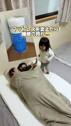 あれんぴファミリー（メイン）のTikTok投稿