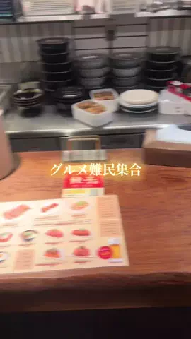 りんちゃのTikTok投稿