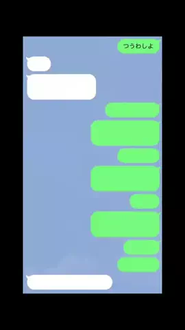 しずかのTikTok投稿