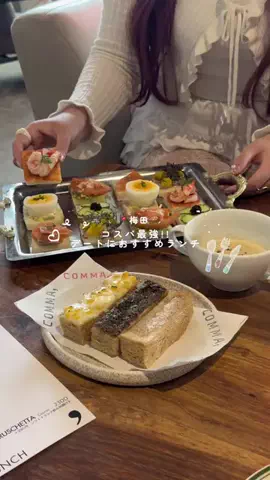 み ゃ ー ゆのTikTok投稿