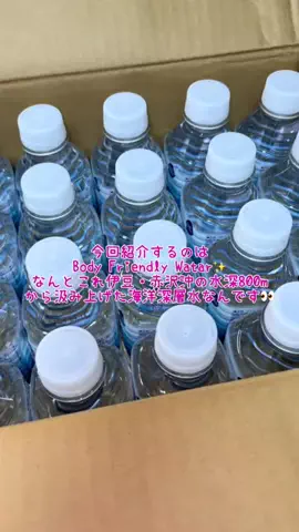 あり🍒💗のTikTok投稿