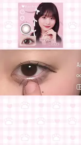 えなぴのTikTok投稿
