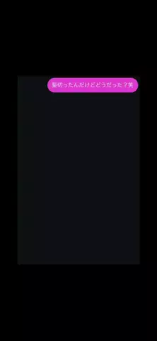しずかのTikTok投稿