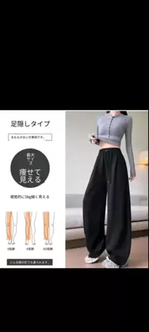 🉐得にゃん🐈‍⬛のTikTok投稿
