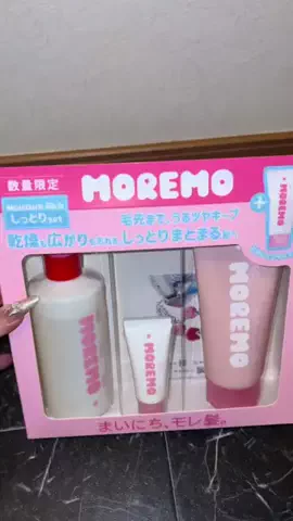 あり🍒💗のTikTok投稿