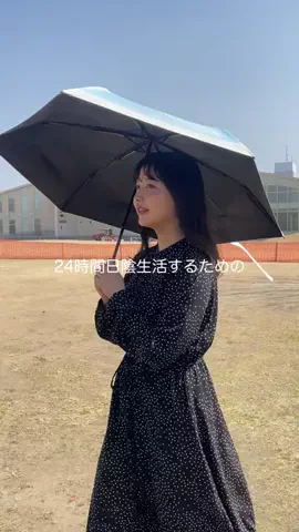コニーのTikTok投稿