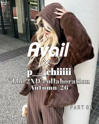 p___chiiiiiのTikTok投稿