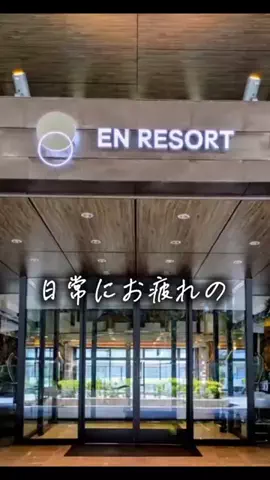 🉐得にゃん🐈‍⬛のTikTok投稿