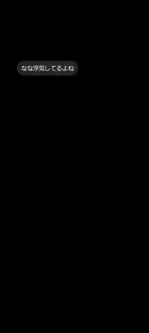 しずかのTikTok投稿