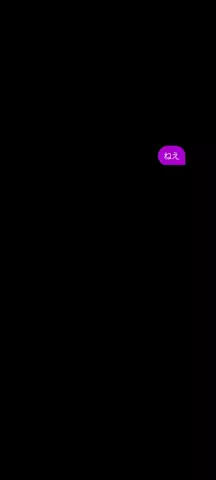 しずかのTikTok投稿