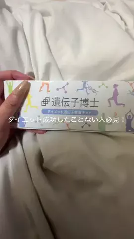 コニーのTikTok投稿