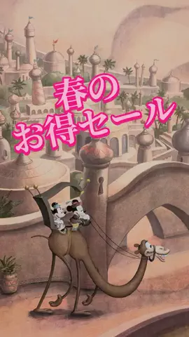 🉐得にゃん🐈‍⬛のTikTok投稿