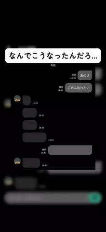 しずかのTikTok投稿