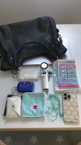 水色と暮らそうのTikTok投稿