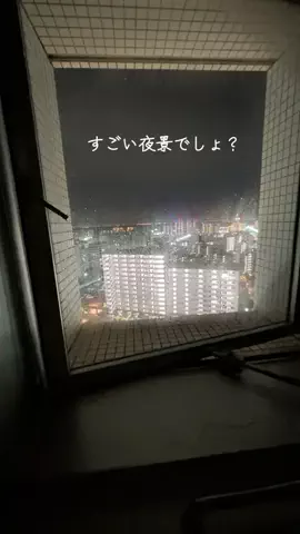 🉐得にゃん🐈‍⬛のTikTok投稿